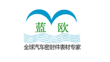 鑫天匯合作客戶：藍歐科技